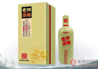 邯郸酒,千年传承，醉美河北