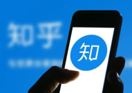 娱乐吃瓜酱很火吗知乎,揭秘知乎上“吃瓜酱”现象