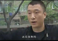 一线吃瓜娱乐圈by21,从路人甲到吃瓜达人