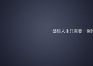 1366 768 高清壁纸,1366x768高清壁纸精选推荐
